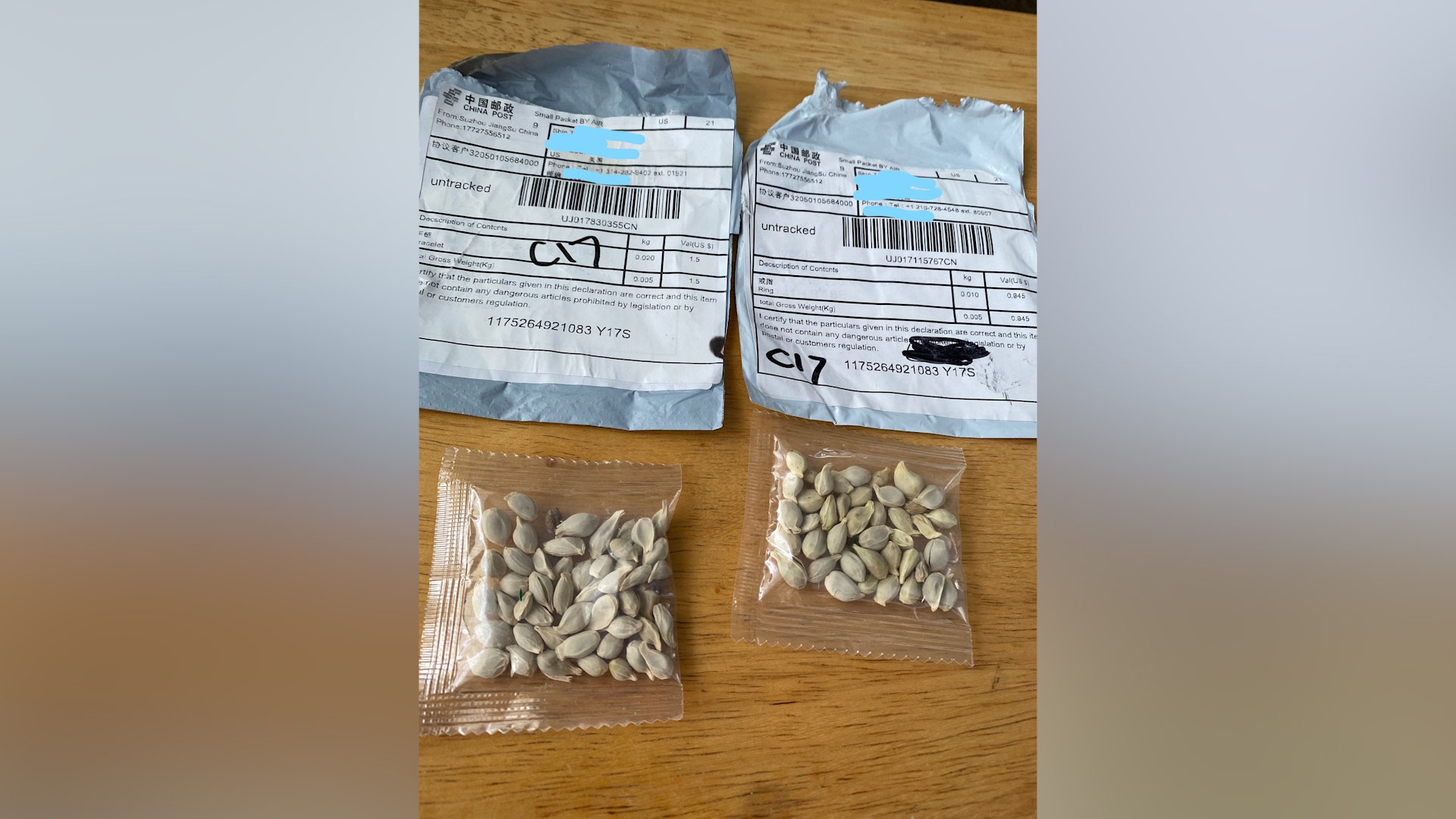 Tan O Seeds 20 grams brand new package seeds expire in 2020 